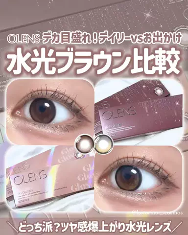 ことりののTikTok投稿