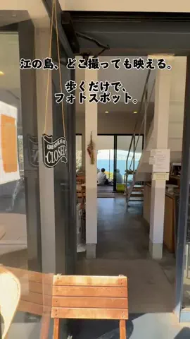 茨城と栃木の県境に住んでいますのTikTok投稿