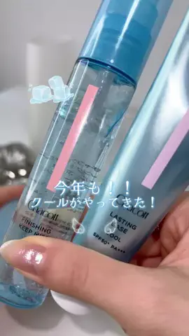 ことりののTikTok投稿