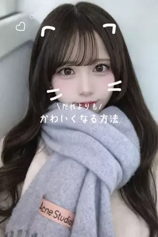 marumarurin25のTikTok投稿