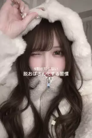 marumarurin25のTikTok投稿