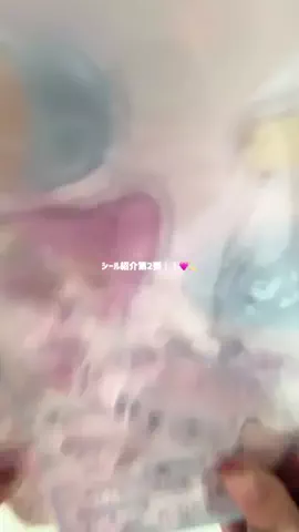 百々のTikTok投稿