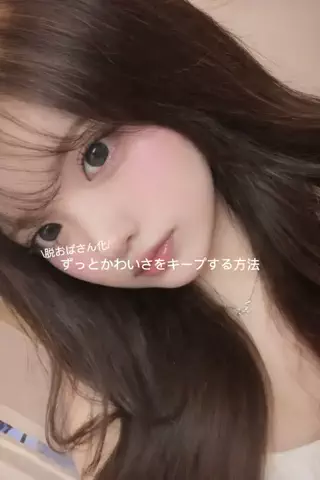 marumarurin25のTikTok投稿