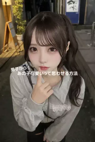 marumarurin25のTikTok投稿