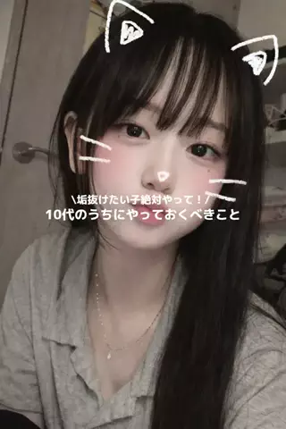 marumarurin25のTikTok投稿
