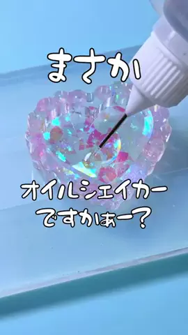 わん🐶のTikTok投稿