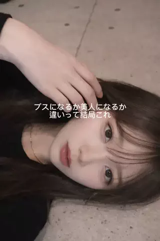 marumarurin25のTikTok投稿