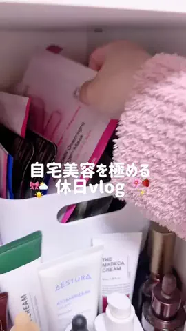 𝙬𝙖𝙩𝙖𝙥𝙞🎀⟡.·のTikTok投稿
