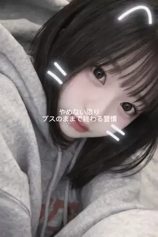 marumarurin25のTikTok投稿