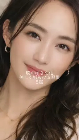 marumarurin25のTikTok投稿