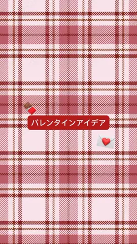 marumarurin25のTikTok投稿