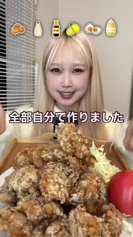 よんうのTikTok投稿