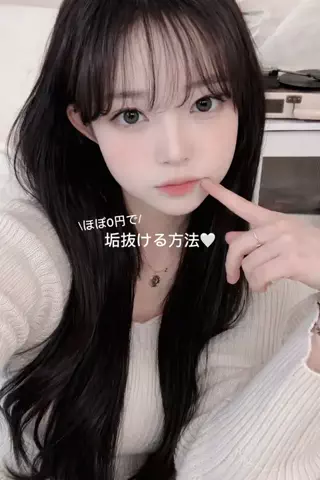 marumarurin25のTikTok投稿