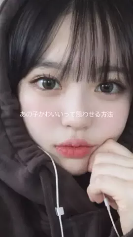 marumarurin25のTikTok投稿