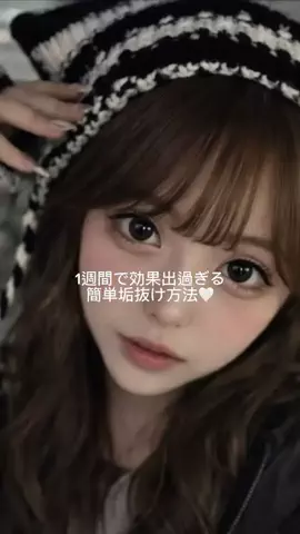 marumarurin25のTikTok投稿