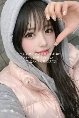 marumarurin25のTikTok投稿