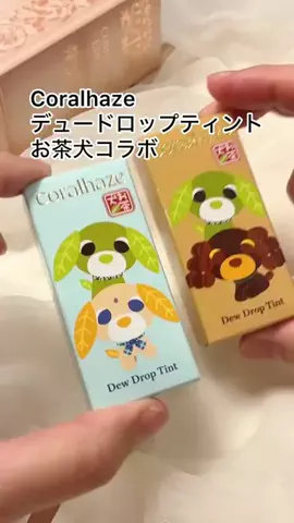 lisa1656のTikTok投稿