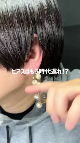 marumarurin25のTikTok投稿