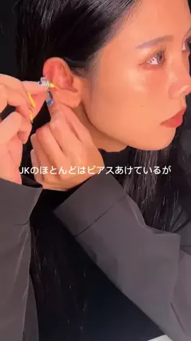 marumarurin25のTikTok投稿