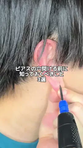 marumarurin25のTikTok投稿
