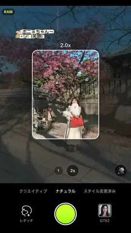 らんらん🇨🇳🇯🇵(Cindy란란)のTikTok投稿