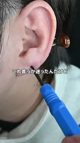 marumarurin25のTikTok投稿