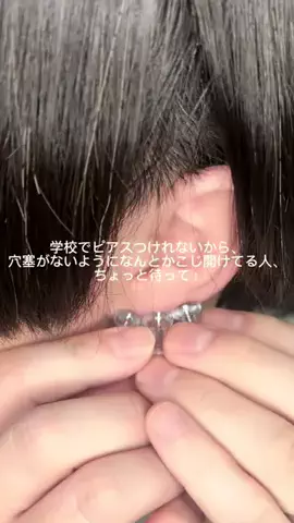 marumarurin25のTikTok投稿