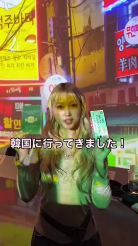 よんうのTikTok投稿