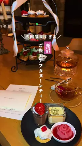 YUIのTikTok投稿