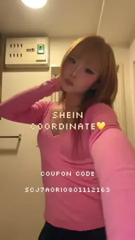 あおりのTikTok投稿