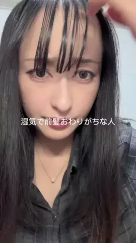 みほ©︎美肌作りのTikTok投稿