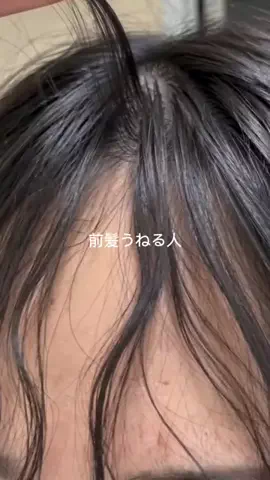 みほ©︎美肌作りのTikTok投稿