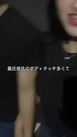 みほ©︎美肌作りのTikTok投稿