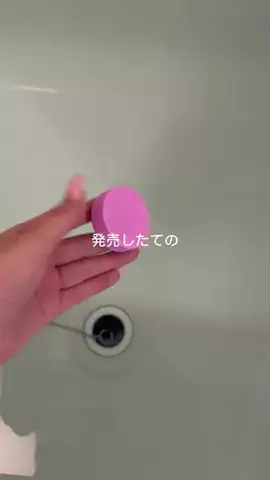 みほ©︎美肌作りのTikTok投稿