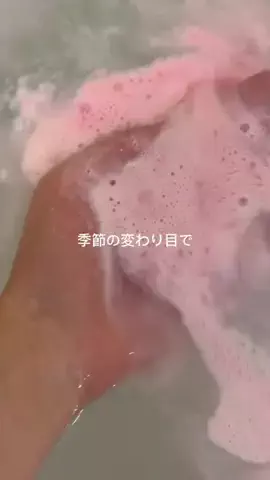 みほ©︎美肌作りのTikTok投稿