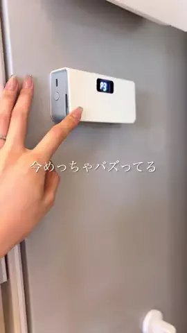 marin.cookingのTikTok投稿
