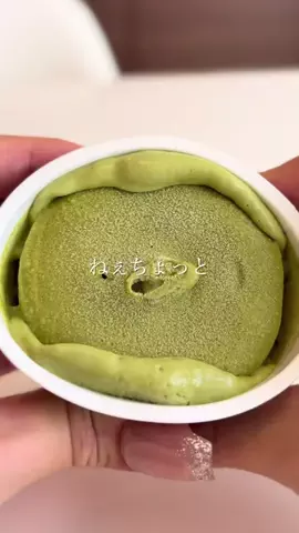 marin.cookingのTikTok投稿
