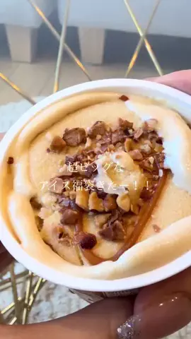 marin.cookingのTikTok投稿