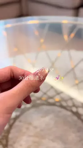 marin.cookingのTikTok投稿