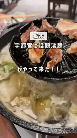 YUIのTikTok投稿