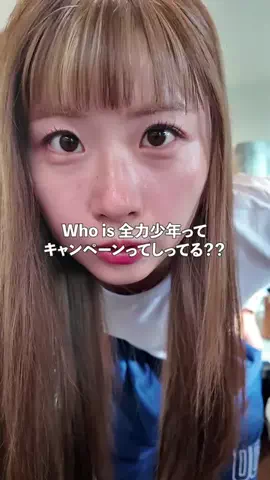 薬剤師トレーニーSakuraのTikTok投稿