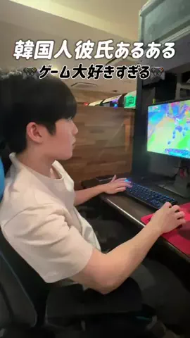 ちゃんぴょんず 찬뿅즈のTikTok投稿