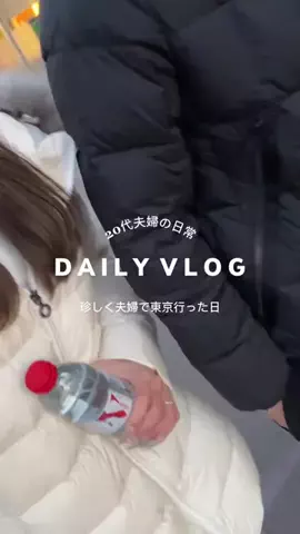 𝑷𝒆𝒄𝒐𝒑𝒐𝒐𝒉♥️のTikTok投稿
