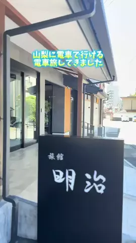 🦋👾ごんちゃん👾🦋のTikTok投稿