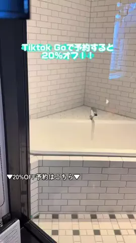 🦋👾ごんちゃん👾🦋のTikTok投稿