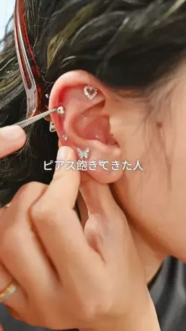 まりんぬのTikTok投稿