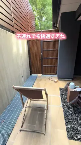 🦋👾ごんちゃん👾🦋のTikTok投稿