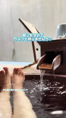 🦋👾ごんちゃん👾🦋のTikTok投稿