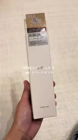 𝗄𝗈𝗍𝗈 𝗆𝖺𝗆𝖺 ⌇家族時間が増える暮らしのTikTok投稿