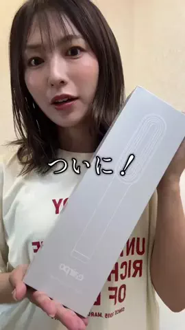 まきかなのTikTok投稿